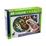 4D Vision Frog Anatomy Model